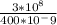 \frac{3*10^8}{400*10^-9}