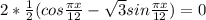 2* \frac{1}{2} (cos \frac{ \pi x}{12} - \sqrt{3} sin \frac{ \pi x}{12} )=0