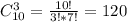 C_{10}^3= \frac{10!}{3!*7!}=120