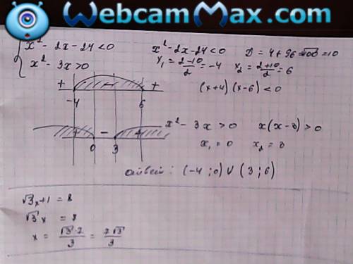 Это система х^2-2х-24< 0 х^2-3х> 0 2. корень3х+1=8 3. 2*5^22-9*5^21/25^10 4. 6/х-3=2х-7