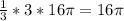 \frac{1}{3}*3*16 \pi =16 \pi