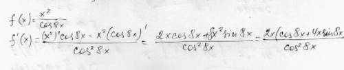 Определите производную функций f(x)=x^2\cos8x