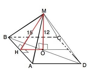 :в правильной четырехугольной пирамиде высота равна 12 см, а высота боковой грани -15 см. найдите бо