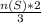 \frac{n(S)*2}{3}