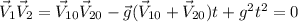 \vec V_1\vec V_2=\vec V_{10}\vec V_{20}-\vec g(\vec V_{10}+\vec V_{20})t+g^2t^2=0