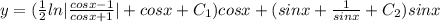 y = (\frac{1}{2} ln| \frac{cosx-1}{cosx+1} | + cosx + C_1)cosx + (sinx + \frac{1}{sinx} + C_2)sinx