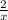 \frac2{x}