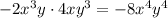 -2x^3y \cdot 4xy^3=-8x^4y^4