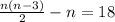 \frac{n(n-3)}{2}-n=18