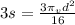 3s= \frac{3 \pi_vd^2}{16}