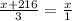 \frac{x+216}{3} = \frac{x}{1}