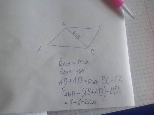Периметр параллеграмма abcd равна 12 см а периметр треугольника abd 8 см найдите длину диагонали bd.