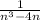 \frac{1}{n^3-4n}