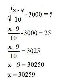 ответ 30259, какое можно придумать уравнение с корнем и дробью, для того чтобы получить результат с