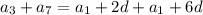 a_3+a_7=a_1+2d+a_1+6d