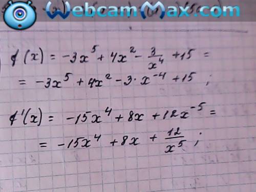 F(x) = -3x^5 +4x^2-3/x^4+15 найти f`(x) подробно,