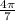 \frac{4 \pi }{7}