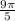 \frac{9 \pi }{5}