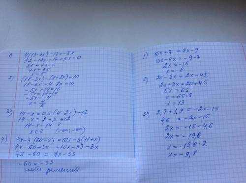 40 тому, кто все решит. решите уравнения : 1) 4 (13-3х)-17=-5х 2) (18-+2х)=10 3) 14 - х = 0,5 (4-2х)