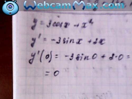 Найдите производную функции y= 3cosx + x^2 при х=0