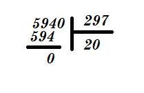 Решение примеров в столбик 108 умножить на 55 разделить на 297