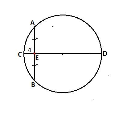 Диаметр сд и хорда ав взаимно перпендикулярны и пересекаются в точке е, се=4 ав+се=сд найти радиус о