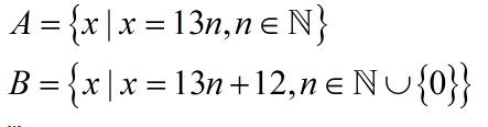 Используя характеристическое свойство , запишите а} множества a всех натуральных чисел , кратных 13