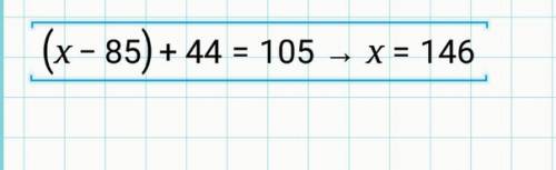 (х-85)+44=105 (уровнение) () 4 платья + 3блузки = 1метр 46 см 1 платье =14 см 1 блузка = ?