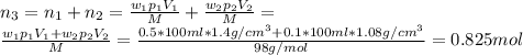 n_3 = n_1 + n_2 = \frac{w_1p_1V_1}{M} + \frac{w_2p_2V_2}{M} = \\ \frac{w_1p_1V_1 + w_2p_2V_2}{M} = \frac{0.5*100ml*1.4g/cm^3 +0.1*100ml*1.08g/cm^3 }{98 g/mol} = 0.825 mol