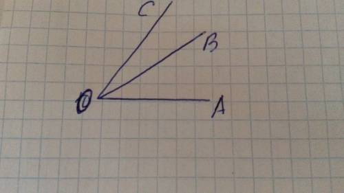 Промінь ов-внутрішній промінь кута аос. знайдіть градусну міру: 1)∠аос,якщо ∠аов= 38° і ∠ вос = 44°;