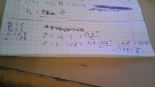 Тело начинает двигаться прямолинейно и равномерно со скоростью v1 = 2 м/с, в момент времени t1 = 48