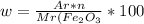 w= \frac{Ar*n}{Mr(Fe_2O_3} *100