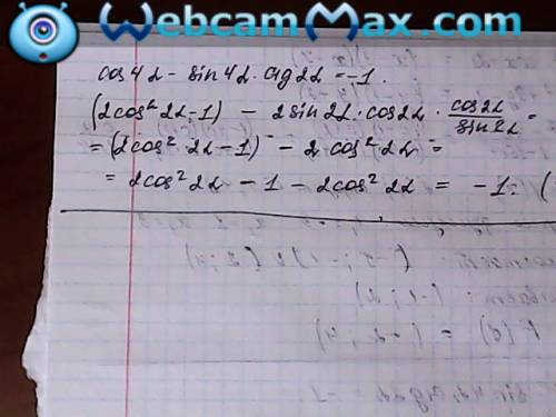 1.ctg^2a-ctg^2b=cos^2a-cos^2b/sin^2asin^2a доказать 2.cos4a-sin4actg2a=-1 3.sin2a= если sin a/2+cos