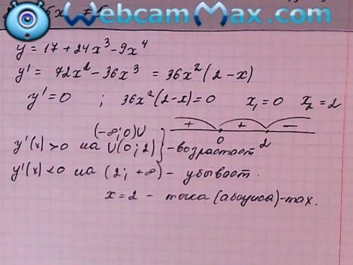 1)tg5π/3=.. 2)решить уравнение 2sin^25x+11cos5x-7=0 3)найти промежутки возрастания и убывания фкнкци