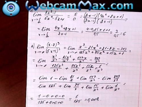 Lim (8x^3-1)/(6х^2-5х+1), при х-> 1/2 lim ((х-7)^3)/((5х+1)^3), при х-> бесконечность lim (х^3