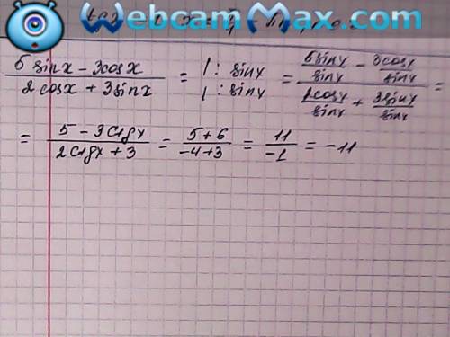 (5sinx-3cosx)/(2cosx+3sinx)= при ctg=-2