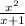 \frac{ {x}^{2} }{x + 1}