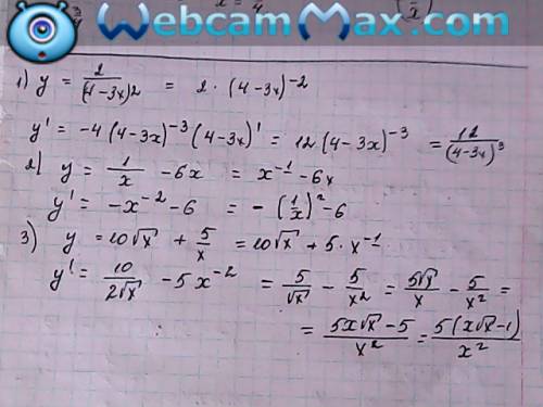 Heeelp me нужно найти производные функций: 1)y=2/(4-3x)^2 2)y=1/x-6x 3)y=10+5/x