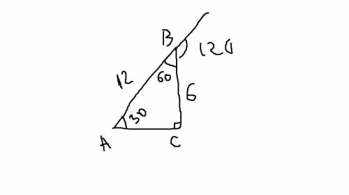 Втреугольнике авс угол с=90 градусов, ав=12. внешний угол при вершине в равен 120 градусов. найдите