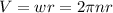 V=wr=2 \pi nr