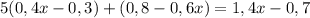 5(0,4x-0,3)+(0,8-0,6x)=1,4x-0,7