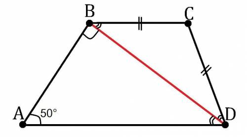 Диагональ трапеции перпендикулярна её боковой стороне, а острый угол, противолежащий этой диагонали,