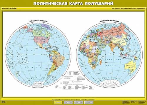 Вкаком полушарии находится республика беларусь