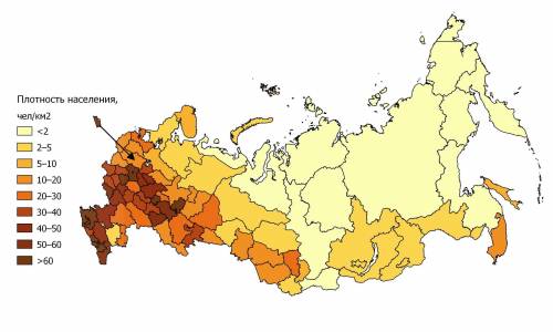 Сделать выводы о взаимосвязи центров трудоемкого и металлоемкого машиностроения. хотя бы на страничк