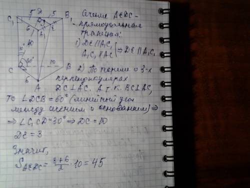 Восновании прямой призмы лежит прямоугольный треугольник с катетами ас=6, св=10.сечение,проходящее ч