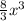 \frac{8}{3}x^{3}