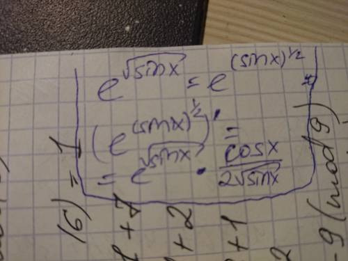 Найдите производную функции f(x)=e^sqrt(sinx)