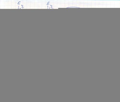 Кисточнику постоянного тока была подключена одна электрическая лампа, электрическое сопротивление ко