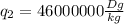 q_2=46000000 \frac{Dg}{kg}