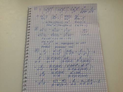 1. представьте выражение в виде дроби и,если возможно,сократите эту дробь: 1) (2a^8b^3/c^7)^5: (-4a^